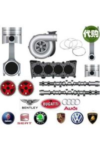 德国代购 汽车配件