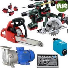 美国邮寄中国 美国发往中国，美国到中国个人物品电商物品代购海淘发货