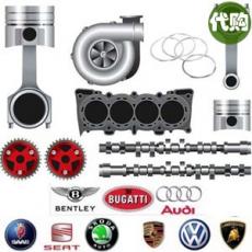 波兰尼日利亚比利时泰国奥地利伊朗代购海淘 上门取件国际运输