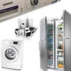 德国代购海淘 德国家电家具建材卫浴 进口订货