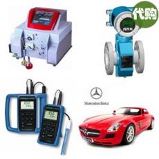 美国代购 美国转运 美国海淘网购实体 美国海外仓收发 转运中国